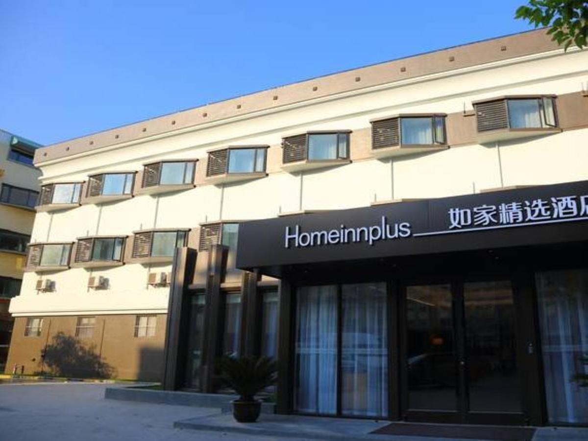 Home Inn Plus Shanghai Zhangjiang Park Eksteriør bilde